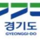 송부건설㈜ 이미지