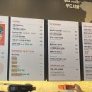 셀렉토커피 평택안중점 이미지