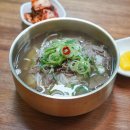 올림픽공원역 2번출구(앞) 다이닝코드