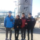 효제황토자두농원