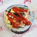 토마토김밥 일산킨텍스점 네이버블로그