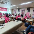 플러스뷰티앤테라피