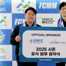 천안센텀정형외과신경외과병원 베스트일레븐