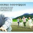 광고나라K