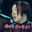 분식힐