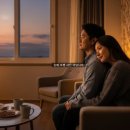 (주)이마트진주점 이미지