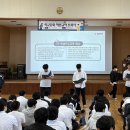 한림중학교 이미지