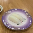 구산축산 | 하남 미사 회전초밥 우리동네스시신조 미사점 솔직후기 (+편리한 주문 시스템)