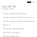 호텔캔들 이미지