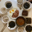 11월 둘째 주