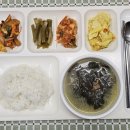 행복누림실버복지센터 이미지