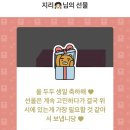 진심 - 종로구 필운대로 42-1 | 진심