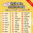 고기극찬 - 금천구 시흥대로 291 | 고기극찬