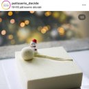 디저트가 주는 여유 | 안국 카페 | 파티스리데시데, 계절마다 디저트가 바뀌는 쁘띠갸또 맛집 조응 후기