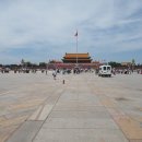 자금성 이미지