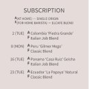 원두casa (까사) 이미지