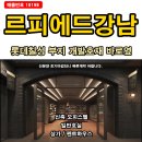 칠성부동산중개사무소 이미지