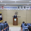 평강치과병원 연합뉴스