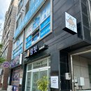 골든햄스터 분양 탬펫 충남아산점 | 햄스터분양 햄스터 호텔링 필요할 땐 :: 골든햄스터분양 탬펫 충남아산점