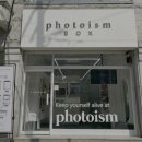 포토이즘박스용인 - 용인시 처인구 금령로90번길 3-4 | 포토이즘박스용인