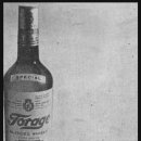 이야기속으로 이미지