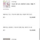 히츠스튜디오 이미지