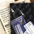 UR(사천시)-[중앙로]-하-2025 | 제7회 대전철도영화제[2025 DRaFF] 181025, 201025 - 정적인 삶 (1974), 개그맨 (1988) et al.