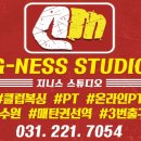 경기도 수원시 영통구 권선로 818 이미지