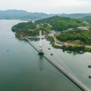 백야낚시터 이미지