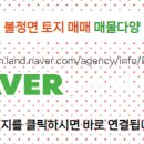 혁신에이스공인중개사사무소 이미지