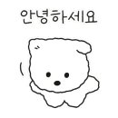 익산모현동물약국 이미지