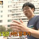 현대시흥출고센터 | 쿠팡 시흥 2센터 출고 후기