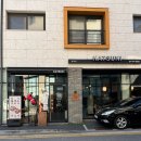 오늘은 카레 미사점 | [하남/미사] 일식 돈까스 훈연 돈카츠 사케동 맛집 카츠키 후기