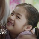 LGU홈미디어체험관 네이버블로그