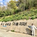 덕산 게임장 이미지