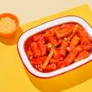 스텔라떡볶이대전 - 서구 둔산로 130 | 스텔라떡볶이대전