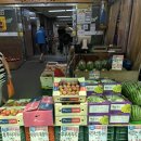 프라임 홈마트 이미지