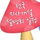 피아노하우스 이미지