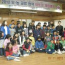 장흥남초등학교 이미지