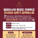 용담로1(북) 이미지