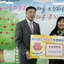 ㈜황소 이미지