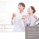 수지성복 효성해링턴코트 이미지