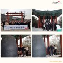 (사)한국건강관리협회건강증진의원 이미지