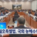 진상축산 이미지