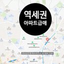 마들공인중개사사무소 이미지