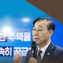 11215-구의3-공영주차장103 | [구의동부동산] 공유. 광진구 소식