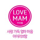 (주)에스엠그린 이미지