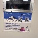 씨유(CU) 압구정CGV점 | 한강버스 요금과 선착장 시간표 (소요시간 정리)