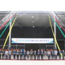 경주축산농협 TMR 사료공장 | 경주축산농협 TMR사료공장 완공…농가 사료비 절감 기대