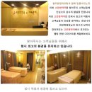 고은 한약국 이미지